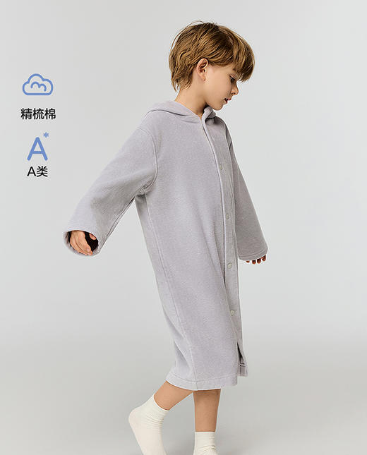 【春上新】8楼爱慕儿童Aimer Kids男孩动物联盟恐龙连帽浴袍AK244J641，吊牌价680元 商品图0