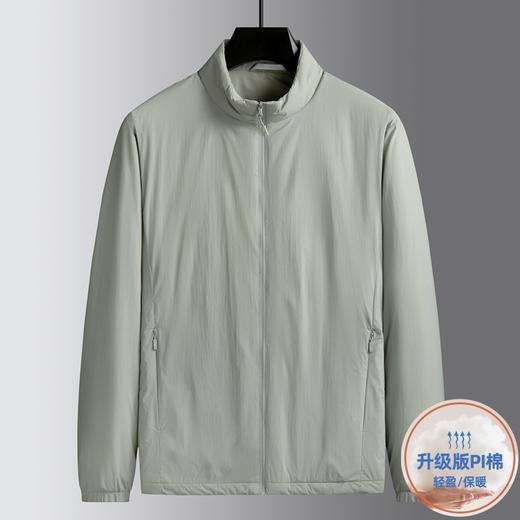 【升级PI科技棉】【DK】大依优型大码男装立领薄棉衣防风保暖休闲轻量化棉服外套加肥加大上衣男士 商品图1