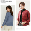 【平湖羽绒服】女长袖款  90%含绒  轻暖便携 防水防寒 时尚叠穿羽绒服 商品缩略图13