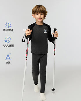 【春上新】8楼爱慕儿童Aimer Kids男孩活力MAX长裤AK273J831，吊牌价399元