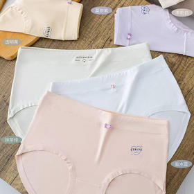 HYY-77719  【1条】柔滑亲肤云端感大版型中高腰亲肤透气女士内裤