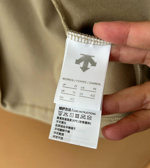 迪桑特女士防泼水三合一冲锋衣外套8102403 商品图13