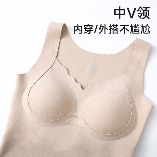 【普拉提茶油保暖背心】女带胸垫内衣加绒加厚免穿文胸罩杯无痕打底上衣冬 商品图2