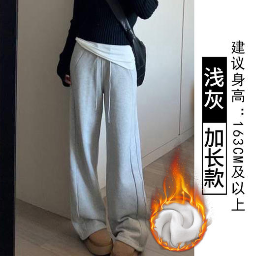 lulu同款运动裤女秋冬2025新款高腰宽松bf慵懒风直筒窄版阔腿卫裤加绒加厚休闲裤 商品图9