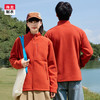 340G防风抓绒双面摇粒绒立领夹克外套 秋冬季新款抗静电开衫外套 商品缩略图2
