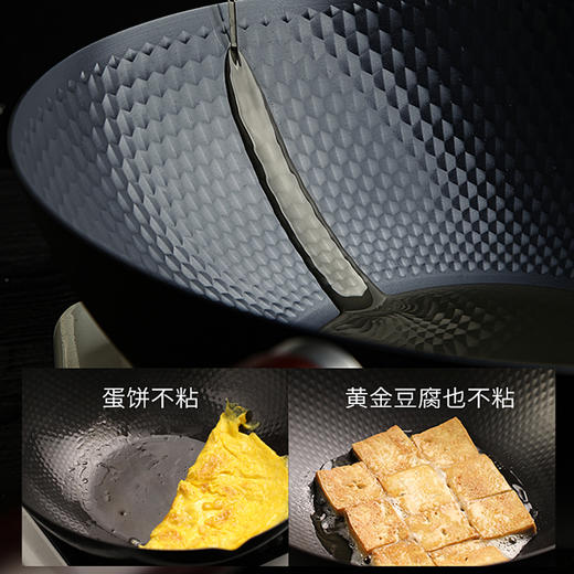 D-新款极铁锅炒锅 32CM（百洁布）-S 商品图4