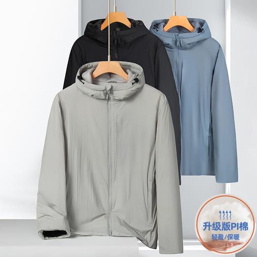 【升级PI科技棉】【DK】大依优型大码男装连帽棉衣防风保暖休闲轻量化棉服外套加肥加大上衣男士 商品图7