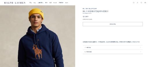 复古皮标连帽衫，加厚又加绒。连帽设计牛皮图案嵌花卫衣C102860 商品图5