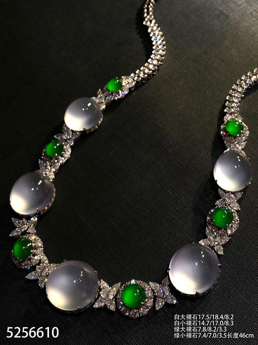 玻璃种蛋面套链【5256610】具体价格微信咨询 商品图2