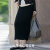 【限时会员价】嫚熙高弹优雅花边垂垂半裙女春秋直筒遮胯小个子孕妇裙2025新品 商品缩略图5