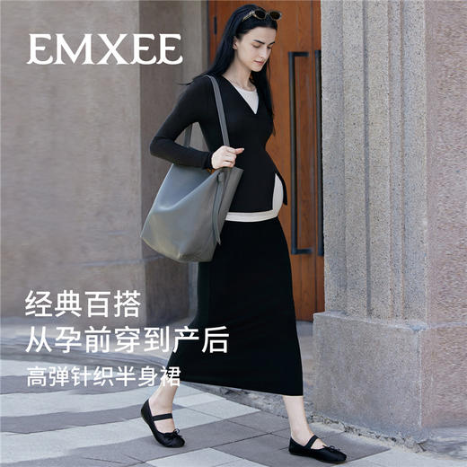 【限时会员价】嫚熙高弹优雅花边垂垂半裙女春秋直筒遮胯小个子孕妇裙2025新品 商品图6