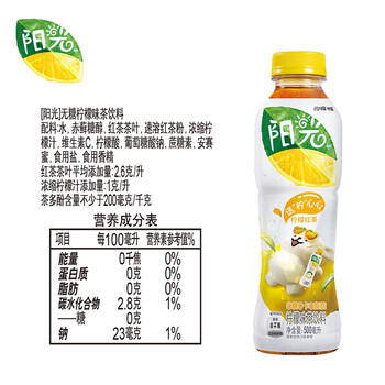 可口可乐（Coca-Cola）阳光无糖柠檬味 茶饮料 500ml*12瓶 新老包装随机发货 商品图4