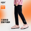女童全腰针织打底棉裤冬季新款安奈儿童装EG546591 商品缩略图0