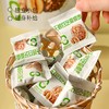 无核白芝麻糯枣 商品缩略图1