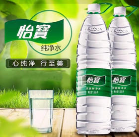 怡宝 饮用纯净水 1555ml/瓶