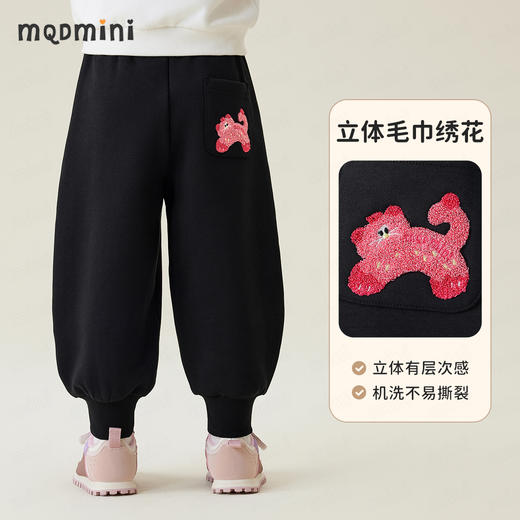 【加绒】【90-140】【 MQDmini】女童加绒保暖卫裤 商品图8