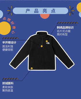 北面 25年秋冬  内塔   8CVG