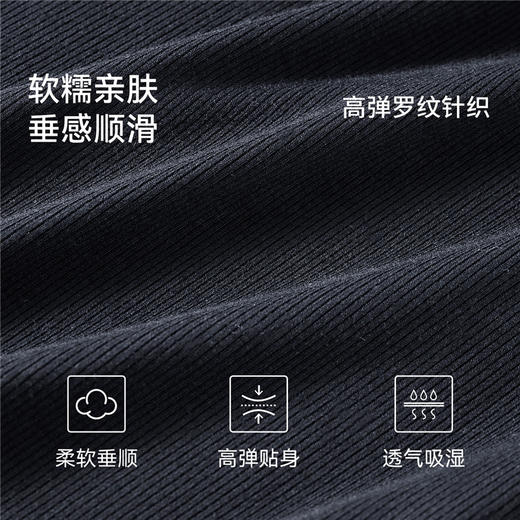 【限时会员价】嫚熙高弹优雅花边垂垂半裙女春秋直筒遮胯小个子孕妇裙2025新品 商品图2