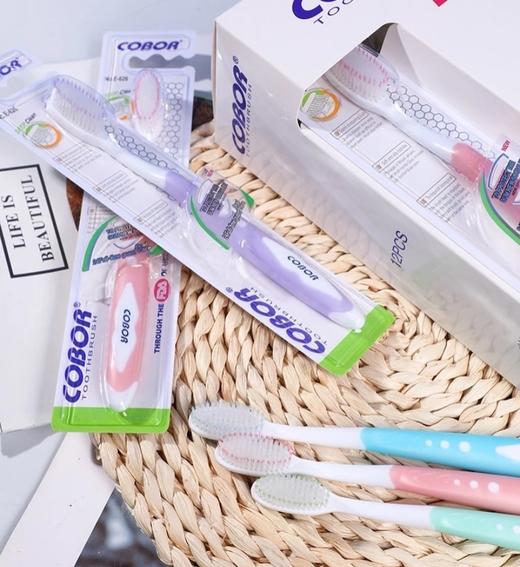 【软毛牙刷】成人，儿童牙刷2-12岁可用~美国COBOR可贝尔牙刷软毛独立装软毛护龈成人情侣款牙刷COBOR细软毛牙刷  深入清洁牙齿 预防伤害牙龈  必囤之货 商品图9