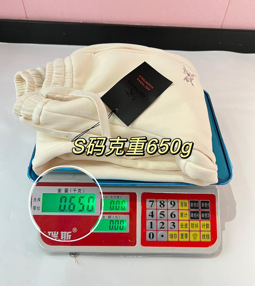 加绒加厚保暖防风卫裤100401 商品图4