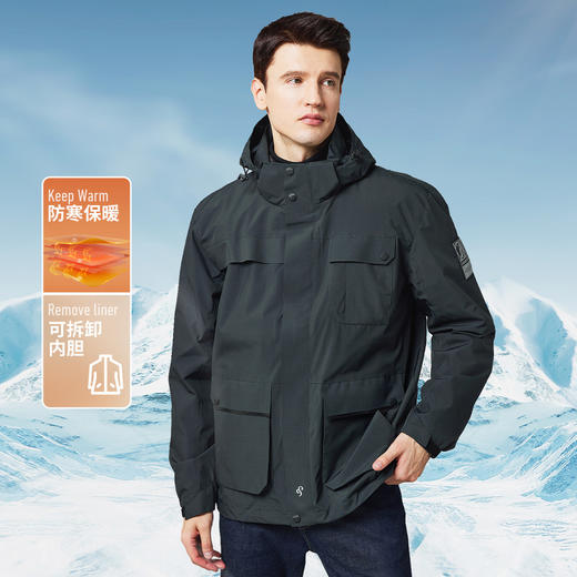 【羽绒内胆】罗蒙秋冬男士外套男时尚休闲户外保暖可拆卸内胆御寒外套 商品图7