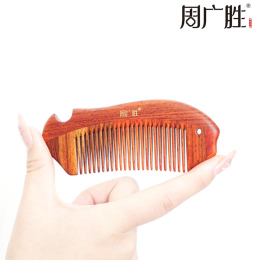 周广胜榫卯工艺合木梳个人清洁护理顺发护发女士专用头皮按摩梳 商品图4
