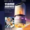 主动点旋转夹吸强震飞机杯（解放双手 送固定吸盘） 商品缩略图5