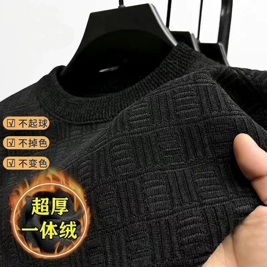 秋冬新款亲肤保暖长袖打底中年男士毛衣加绒加厚保暖内衣圆领秋冬季雪尼尔打底针织衫爸爸装 商品图3