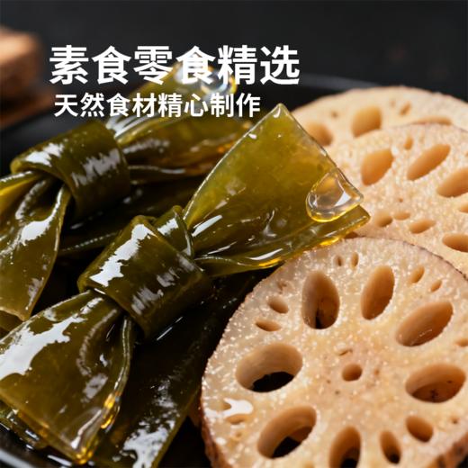 马马妈180g混拼海带结+魔芋贡菜+藕丁 商品图1