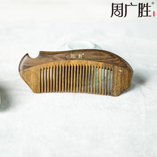 周广胜榫卯工艺合木梳子女士专用头皮按摩梳顺发护发送长辈亲友 商品图2