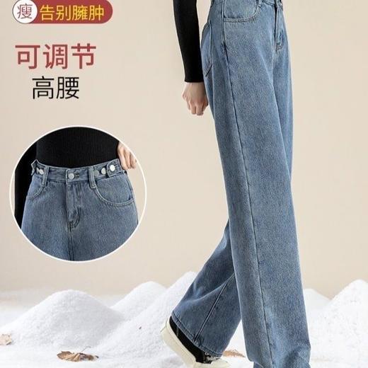 加绒牛仔裤女冬季新款宽松直筒学生韩版显瘦百搭阔腿防寒长裤拖地裤休闲牛仔裤 商品图2
