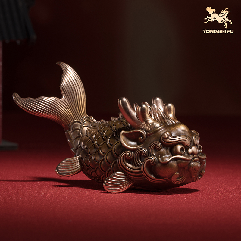 铜师傅 铜摆件《鱼化龙》家居饰品桌面客厅电视柜装饰品摆件