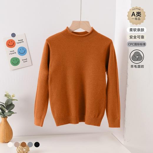 【A类品质，羊绒般手感】儿童秋冬新款卷边混纺羊毛衫 男女童半高领羊毛内搭 外穿 针织打底保暖羊毛衫 商品图12