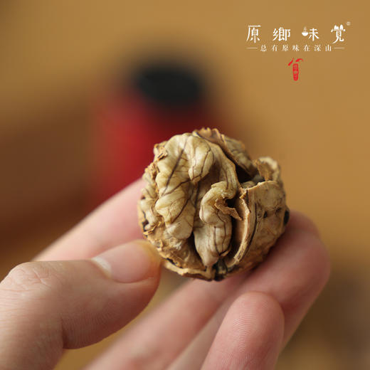野生漾濞古树紫心核桃（成都仓库-顺丰快递） | 480g/袋，来自云南大理，生产者：杨丰芹【合作生产，公平贸易】 商品图3