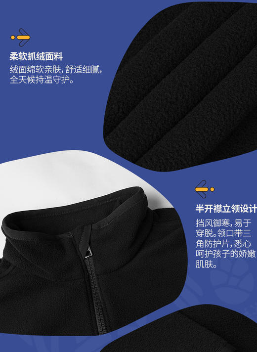 北面 25年秋冬  内塔   8CVG 商品图1