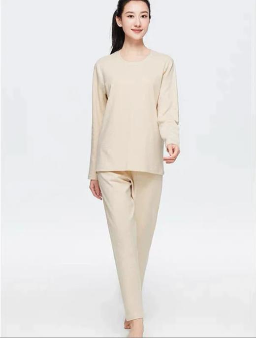 【素道】有机棉 男士内衣套装 女士内衣套装 秋衣秋裤  秋冬保暖 舒适 无荧光剂 无染色 无静电[漳州仓] 商品图0