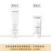 兰蔻防晒 UV小白管50ml防晒隔离霜乳 新老版本随机发  滋润型 清爽型LANCÔME/lancome 商品缩略图1