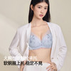 【商场同款】熳洁儿 大胸显小轻塑调整文胸薄杯高级刺绣蕾丝CD杯24201305 商品缩略图7