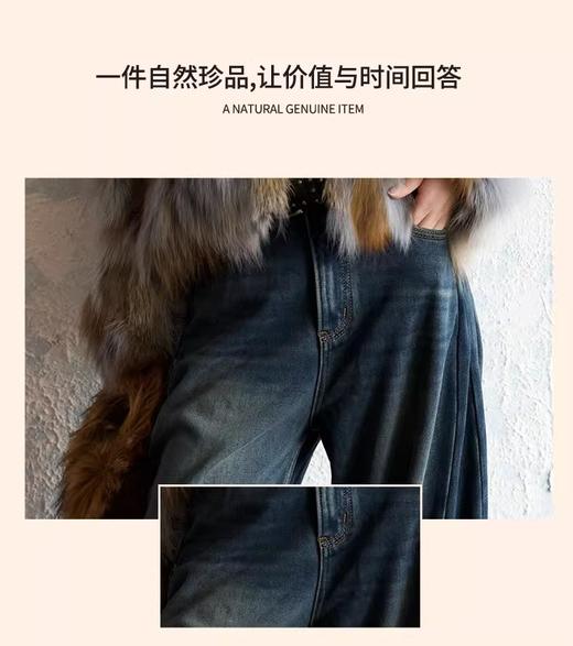 【门店同款】ENJOY冬季复古美拉德薄绒弯刀裤 159894341 商品图1