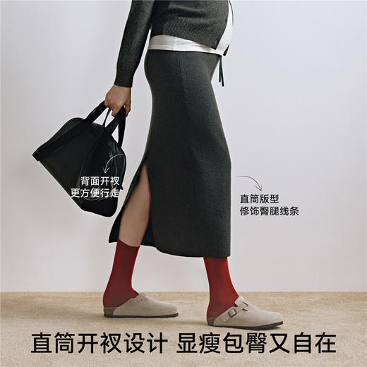 【限时会员价】嫚熙孕妇半身裙修身显瘦开叉裙可调节腰头全孕期可穿春秋2025新款 商品图2