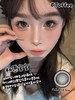 toffee日抛 祈愿宝宝 灰 14.5mm 日抛无售后 商品缩略图6