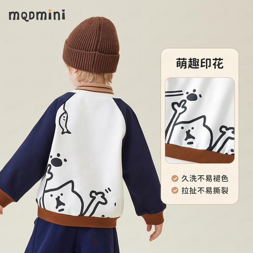 【加绒】【90-140】【MQDmini】男女童冬款加绒假两件卫衣 商品图8