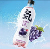 元气森林 夏黑葡萄味0糖0脂肪0卡路里苏打气泡水 480ml/瓶 商品缩略图0
