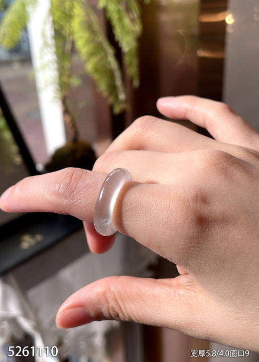 5261110，扳指，圈口9。具体价格微信咨询 商品图0