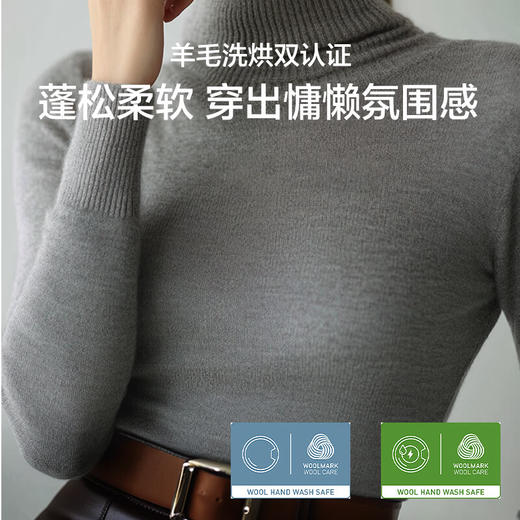 海尔（Haier）云溪4.0洗烘套装 双擎 3D透视 光等 雾化空气洗 XQG100-BLEG591HU1+GA100-STQ591HU1 商品图7