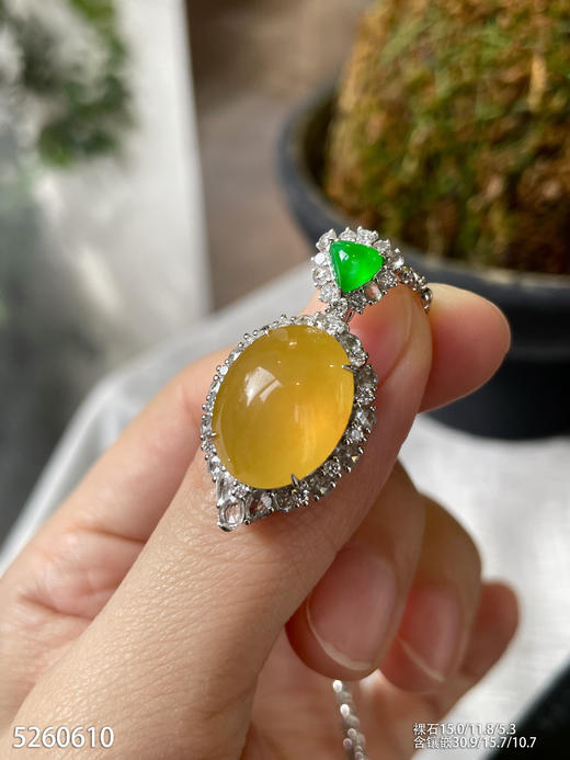 高冰种黄翡蛋面吊坠  69999【5260610】 商品图3