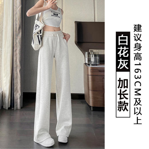 lulu神裤 遮肉显瘦秋冬加绒休闲裤灰色运动裤女秋冬季2025新款美式宽松直筒阔腿裤高腰显瘦休闲卫裤 商品图10