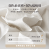 2025年秋冬新款雅芳婷全棉贡缎四件套纯棉肌理床笠款被套轻奢套件 商品缩略图1