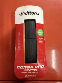 维多利亚 山地 内胎美嘴 (AV) 48mm 标准型  26x1.50/2.0