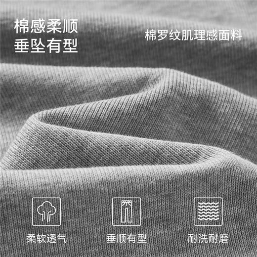 【限时会员价】抽绳闲阔腿裤女松弛穿搭显瘦高弹不勒休闲裤秋2025新品 商品图3